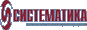 Систематика